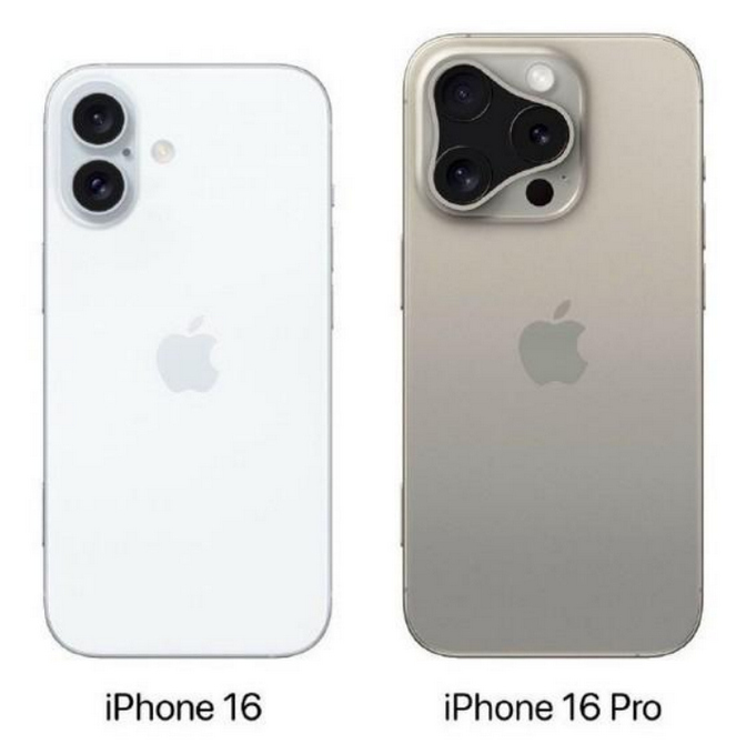 鸠江苹果16维修网点分享iPhone16系列提升明显吗