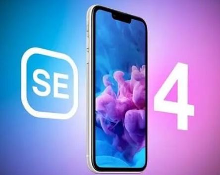 鸠江苹果SE维修分享iPhoneSE受众群体是哪些 
