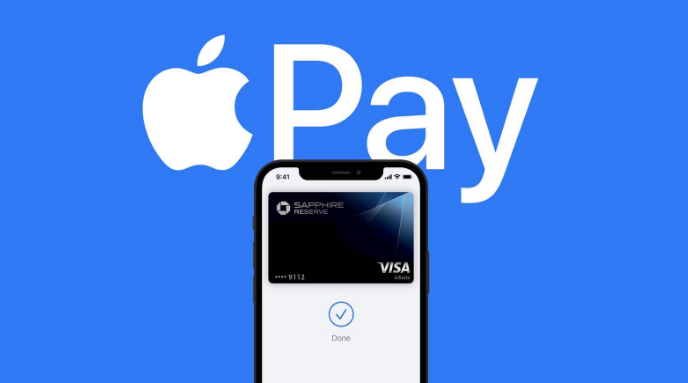 鸠江苹果14服务点分享iPhone 14 设置 Apple Pay 后，锁屏密码不正确怎么办 