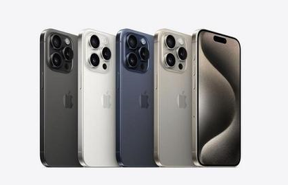 鸠江苹果维修点分享iPhone 15 Pro自动关机故障解析 