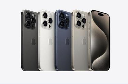 鸠江苹果维修点分享iPhone 15 Pro电池与备忘录排错 
