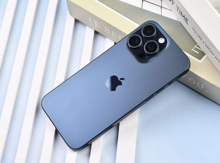 鸠江苹果维修点分享iPhone 15 Pro Max锁屏密码玩机解析 