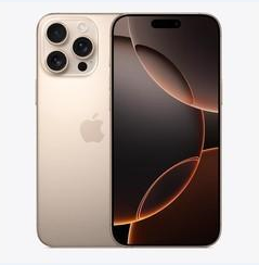 鸠江苹果维修点分享iPhone 16 Pro Max黑屏小众问题解析 