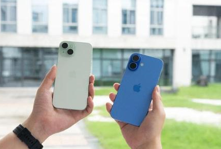 鸠江苹果维修点分享iPhone 16 Plus发烫多场景剖析 